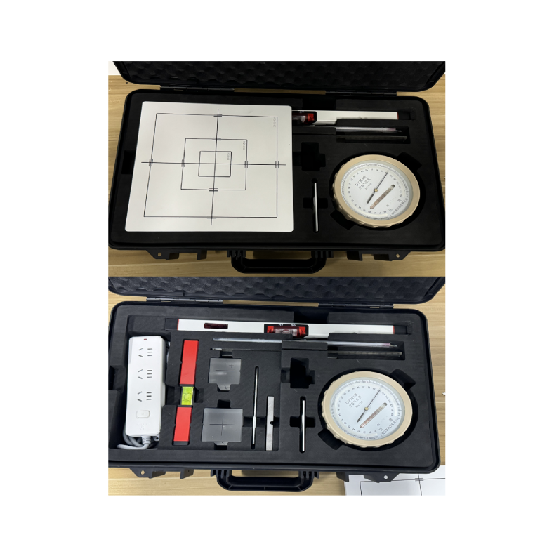 Q-BOX